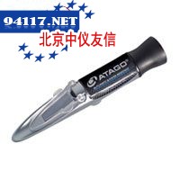 MASTER-4α  手持折射仪
